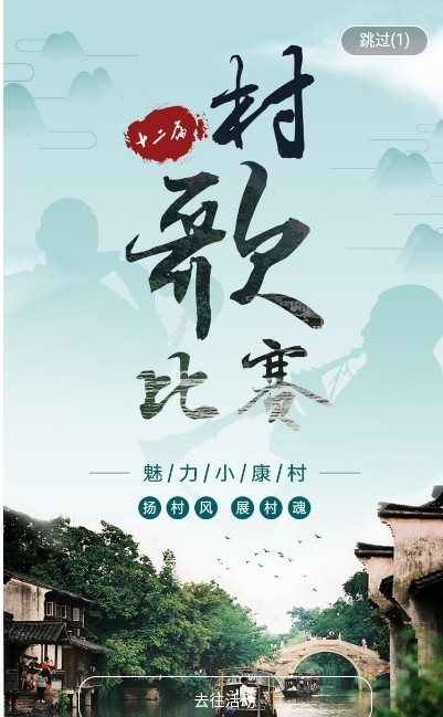 魔盟网