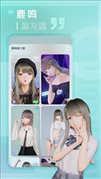 人工桌面2.0