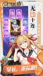 邂逅在迷宫wiki