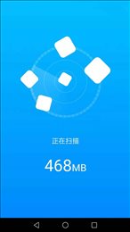 手机万能管家