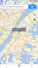 数字农路