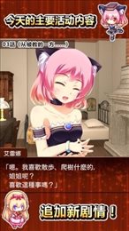 快乐工房2