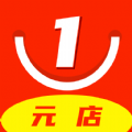 一元店