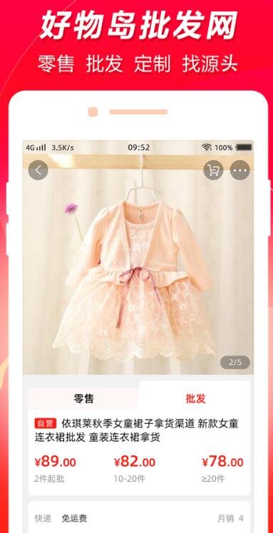 魔盟网