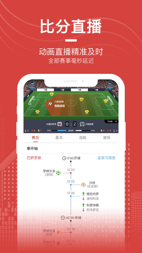魔盟网