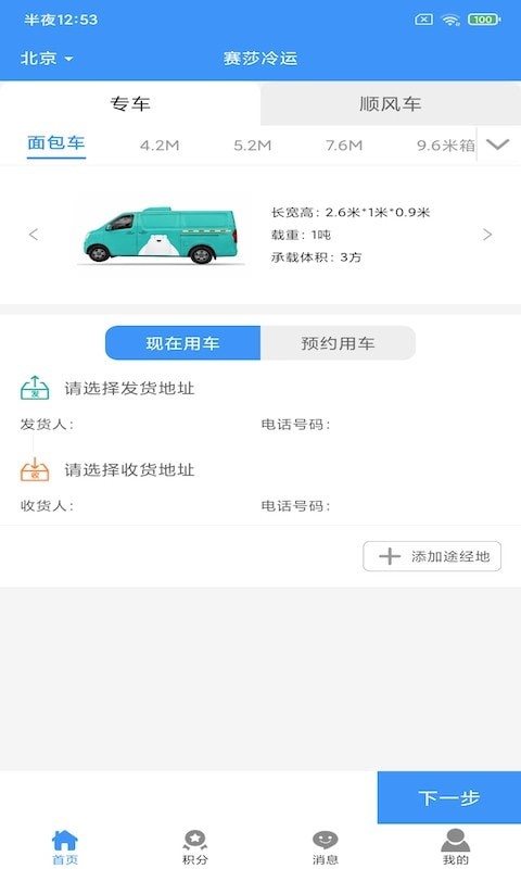 魔盟网
