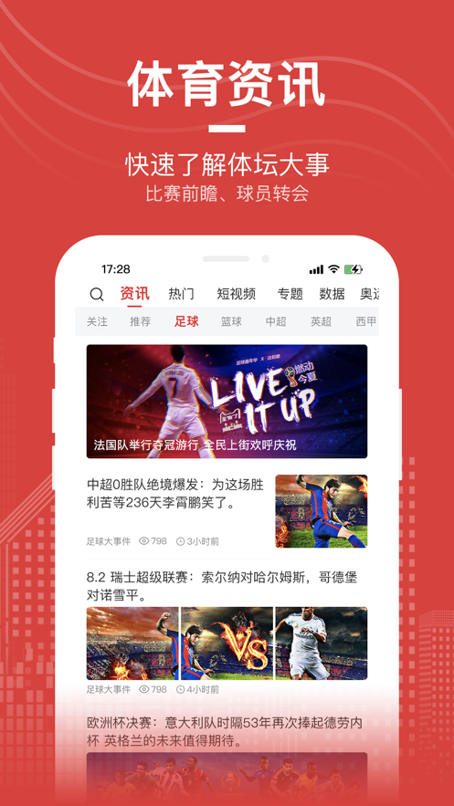 魔盟网