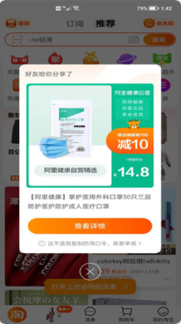 魔盟网