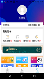 聚宝盆优购