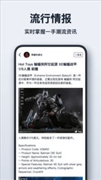 可物(Cooltopia)