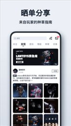 可物(Cooltopia)