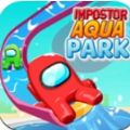 冒牌货水上乐园(Impostor Aqua Park)