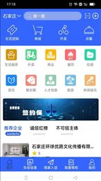 诚商诚