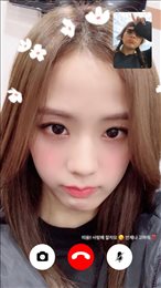 Blackpink call
