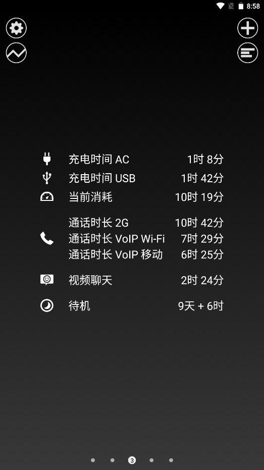 魔盟网
