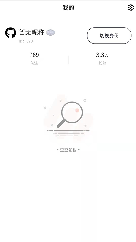 魔盟网