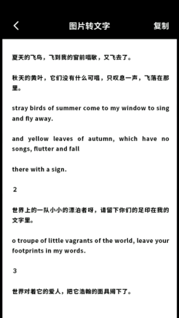 魔盟网