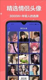 主题君