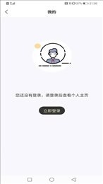 豆子家