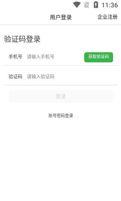 魔盟网
