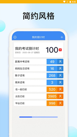 魔盟网