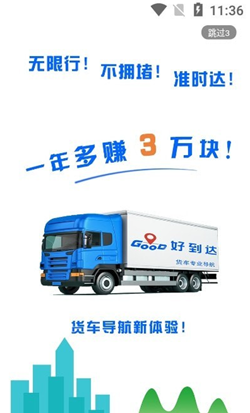 魔盟网