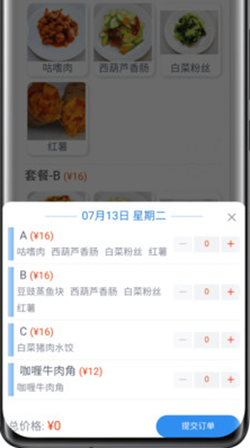 魔盟网