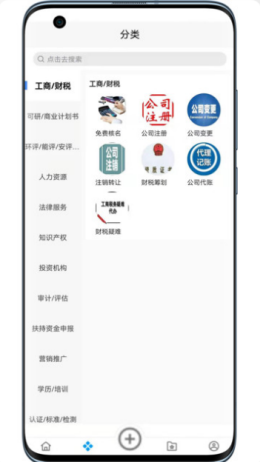 魔盟网