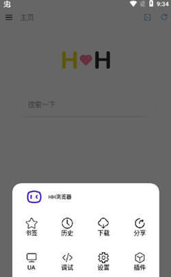 魔盟网