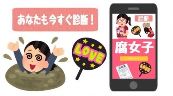 魔盟网
