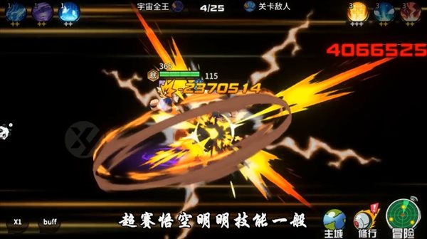 魔盟网