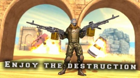 沙漠枪手战场(Desert Gunner Battlefield Machin)