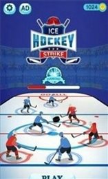 冰球高手竞技(Ice hockey strike)