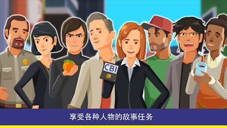 PAC人与城市(People And The City)
