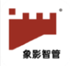 象影智管