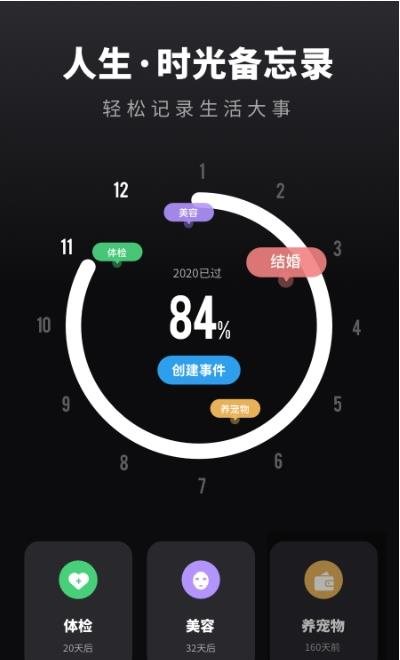 魔盟网