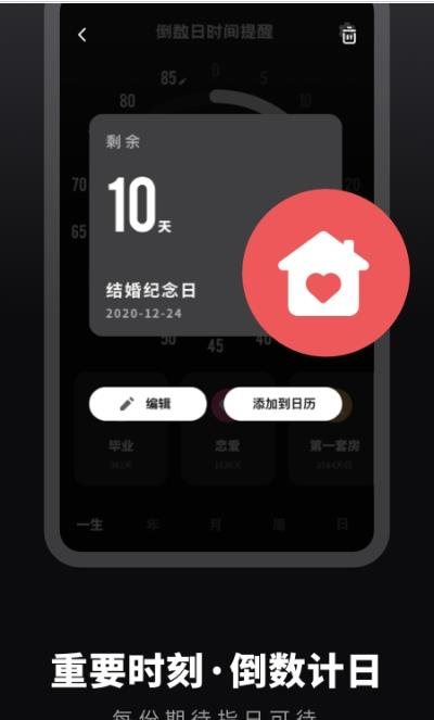 魔盟网