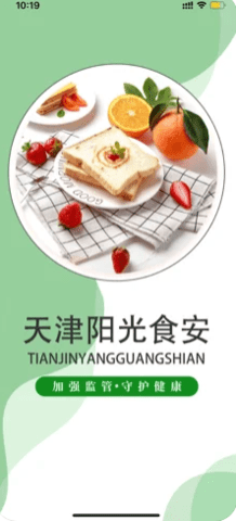 魔盟网