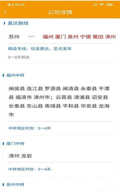 魔盟网