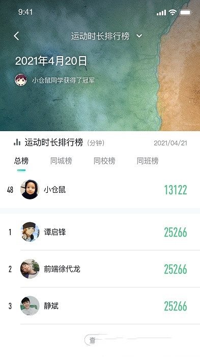 魔盟网