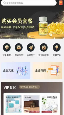 魔盟网