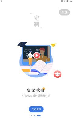 魔盟网