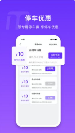 魔盟网