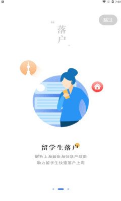 魔盟网
