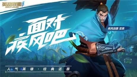 魔盟网