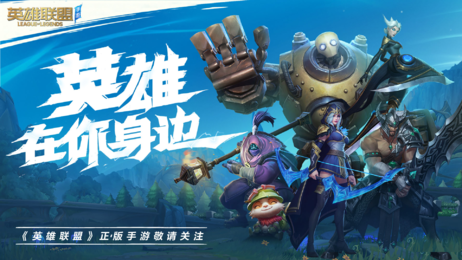 魔盟网