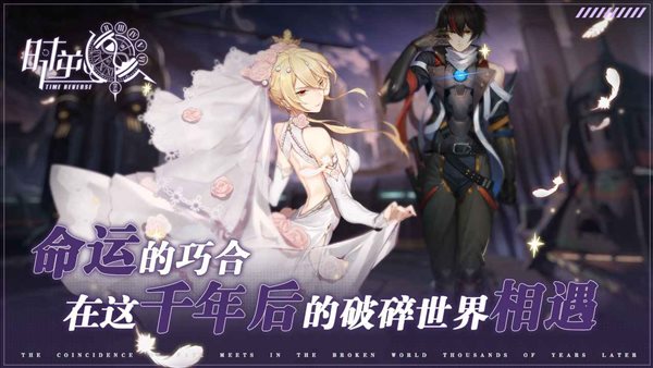 魔盟网