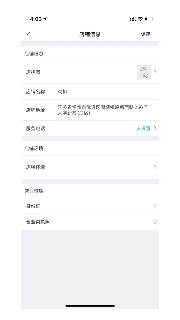 魔盟网