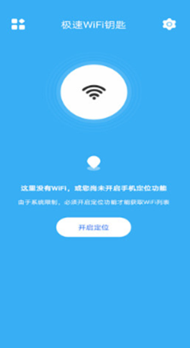 魔盟网