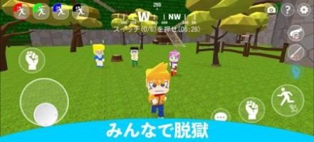 魔盟网